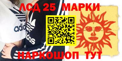 кокаин Волжский