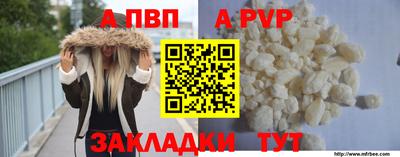 героин Рузаевка