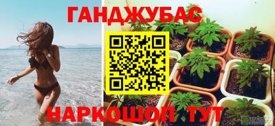 кокаин Волжский