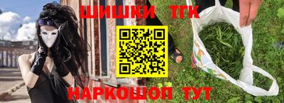 кокаин Волжский