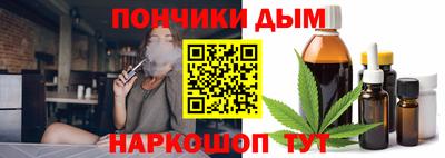МДМА Волжск
