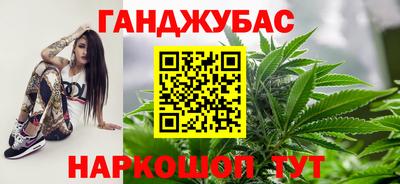 МДМА Волжск