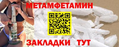 кокаин Волжский