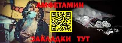кокаин Волжский