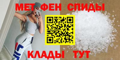 кокаин Волжский