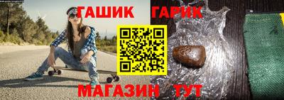 МДМА Волжск